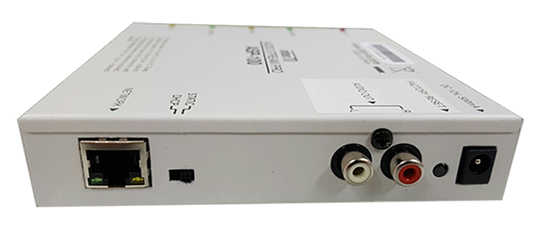 Inter-M ASP-100 Commercial Grade Internet Radio Reciever
